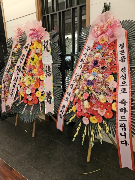 ����3�ܱ⺻ȭȯ �ɹ�� ���� 