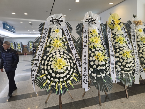 �����ô� ���� ǰ��! - �ö��119 ����3�ܱ⺻ȭȯ  (�������Ʈ) �ɹ�� ���� 