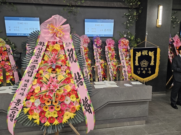 ����3�ܱ⺻ȭȯ �ɹ�� ���� 