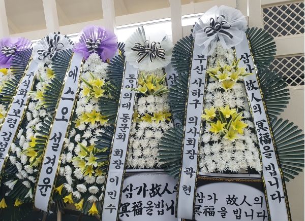 ������ ���� ���� 3�� ȭȯ �ɹ�� ���� 