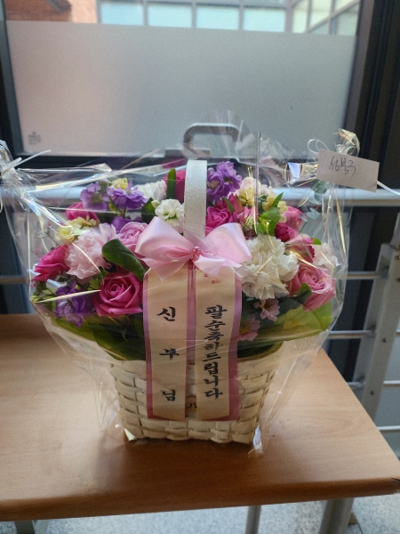 [����]�ູ�ϼ��� �ɹ�� ���� 