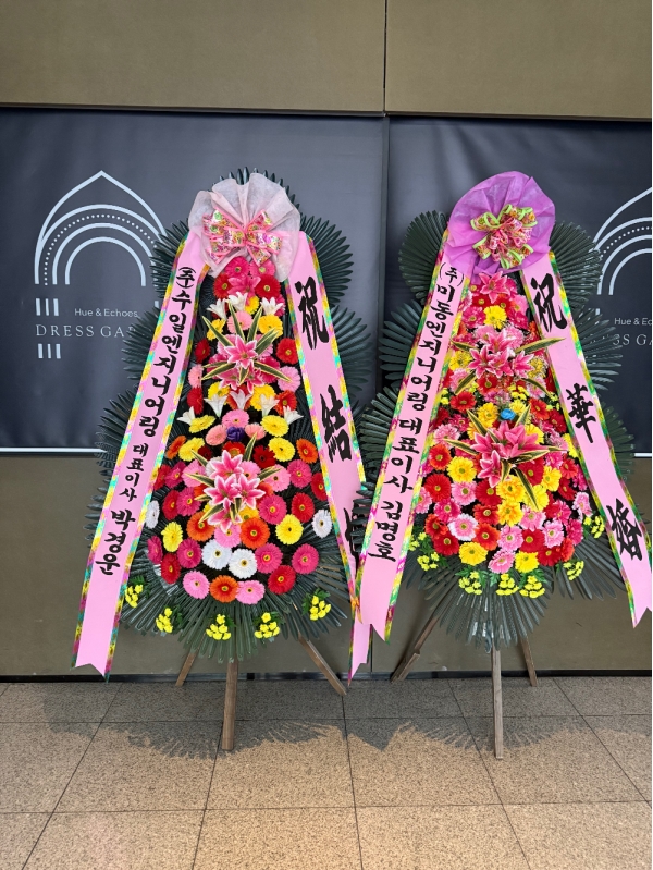 (���� ���Ϲ��) ����3��ȭȯ �ɹ�� ���� 