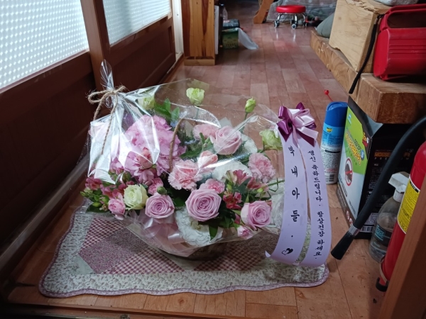 [�������]Lovely sweet - ������ ��Ƽ� �ɹ�� ���� 