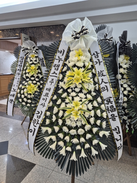 �����ô� ���� ǰ��! - �ö��119 ����3�ܱ⺻ȭȯ  (�������Ʈ) �ɹ�� ���� 