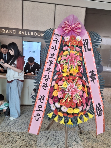 ������ ���� ����3��ȭȯ �ɹ�� ���� 