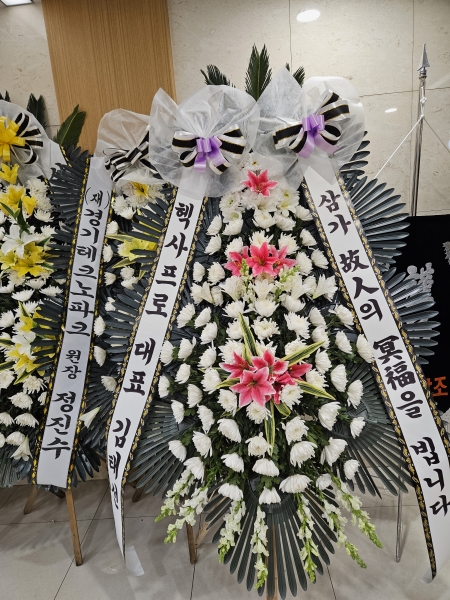 ����3��ȭȯ(���׺�����Ʈ) �ɹ�� ���� 