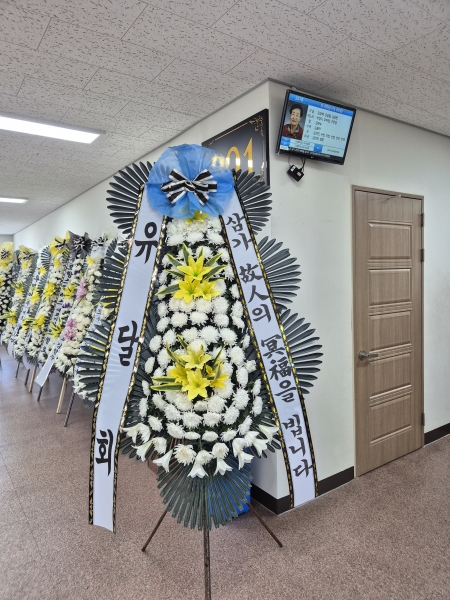 �����ô� ���� ǰ��! - �ö��119 ����3�ܱ⺻ȭȯ  (�������Ʈ) �ɹ�� ���� 