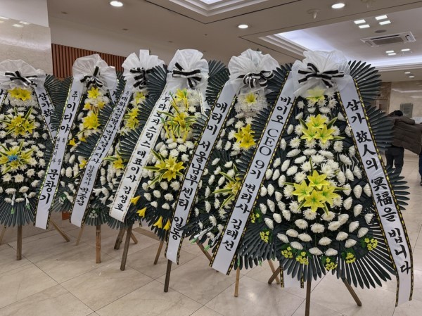 ������ 3�� ȭȯ (���� ) - ������ ������ �ǻ����... �ɹ�� ���� 