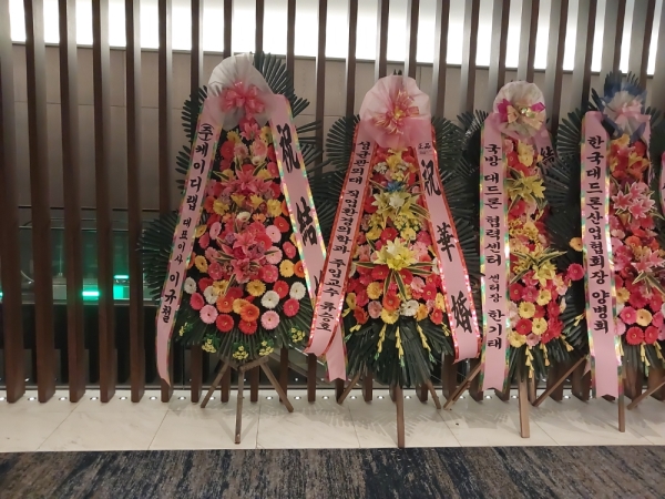 ����3�ܱ⺻ȭȯ �ɹ�� ���� 