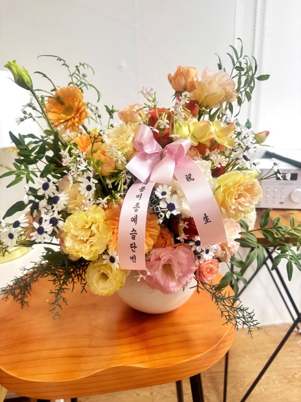 [����/������ �Ϻ�]Roseday- Bright smile �ɹ�� ���� 