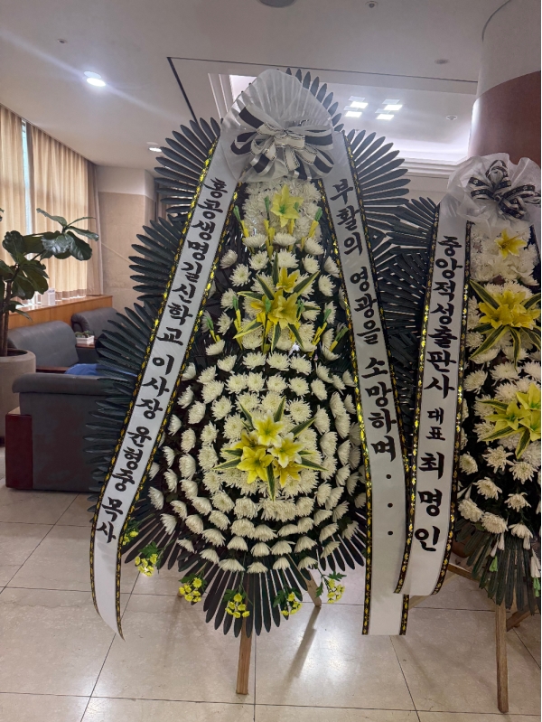 ������ 3�� ȭȯ (Ư���� ��) - ������������ ���� ���̵�...����ϰڽ��ϴ� �ɹ�� ���� 