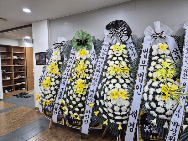 �����ô� ���� ǰ��! - �ö��119 ����3�ܱ⺻ȭȯ  (�������Ʈ) �ɹ�� ���� 