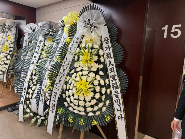 �����ô� ���� ǰ��! - �ö��119 ����3�ܱ⺻ȭȯ  (�������Ʈ) �ɹ�� ���� 