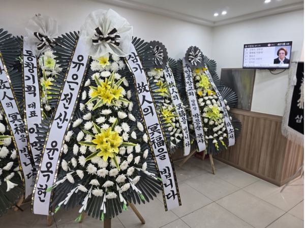 (�������Ϲ��) �����ô� ���� ǰ��! - �ö��119 ����3��ȭȯ �ɹ�� ���� 