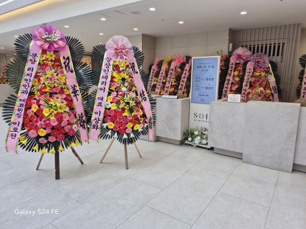 ����3�ܱ⺻ȭȯ �ɹ�� ���� 