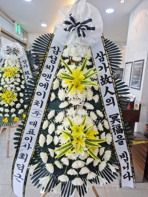 �����ô� ���� ǰ��! - �ö��119 ����3��ȭȯ(���׺�����Ʈ) �ɹ�� ���� 