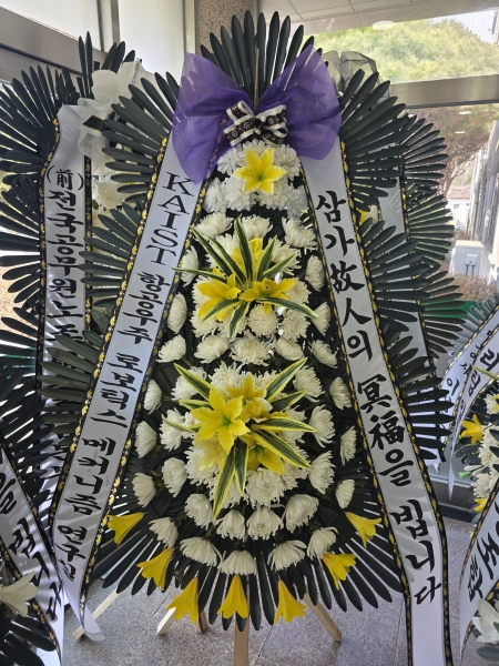 �����ô� ���� ǰ��! - �ö��119 ����3�ܱ⺻ȭȯ  (�������Ʈ) �ɹ�� ���� 