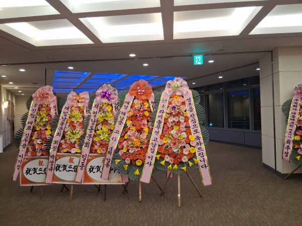 ��ȥ�� ����3��ȭȯ - (3�� �⺻��)�λ���� ������ �ο���.... �ɹ�� ���� 