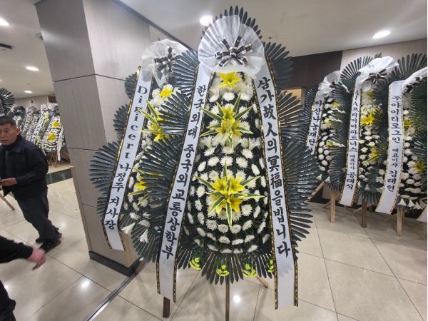 (�������Ϲ��) �����ô� ���� ǰ��! - �ö��119 ����3��ȭȯ �ɹ�� ���� 