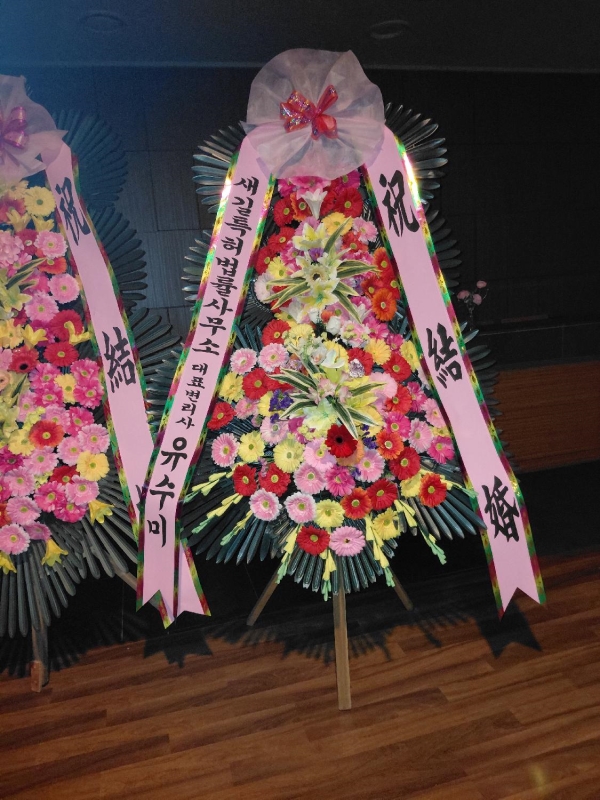 (���� ���Ϲ��) ����3��ȭȯ