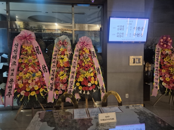 (���� ���Ϲ��) ����3��ȭȯ