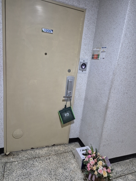 [�������]Rose day-�ູ�� ���� �ɹ�� ���� 