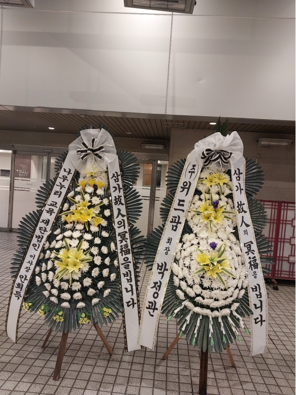 �����ô� ���� ǰ��! - �ö��119 ����3�ܱ⺻ȭȯ  (�������Ʈ) �ɹ�� ���� 