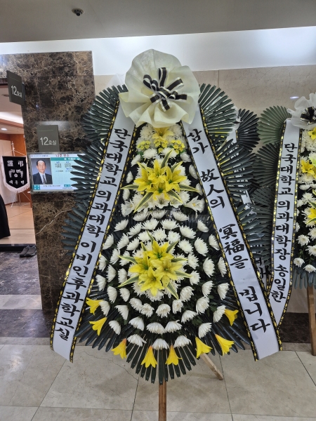 �����ô� ���� ǰ��! - �ö��119 ����3�ܱ⺻ȭȯ  (�������Ʈ) �ɹ�� ���� 