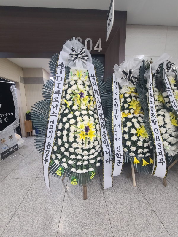 [������ ����ȭȯ] To where you are �ɹ�� ���� 