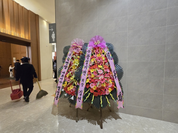 ������ ���� ����3��ȭȯ �ɹ�� ���� 