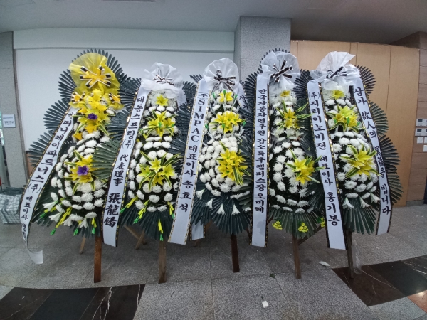 (�������Ϲ��) �����ô� ���� ǰ��! - �ö��119 ����3��ȭȯ �ɹ�� ���� 
