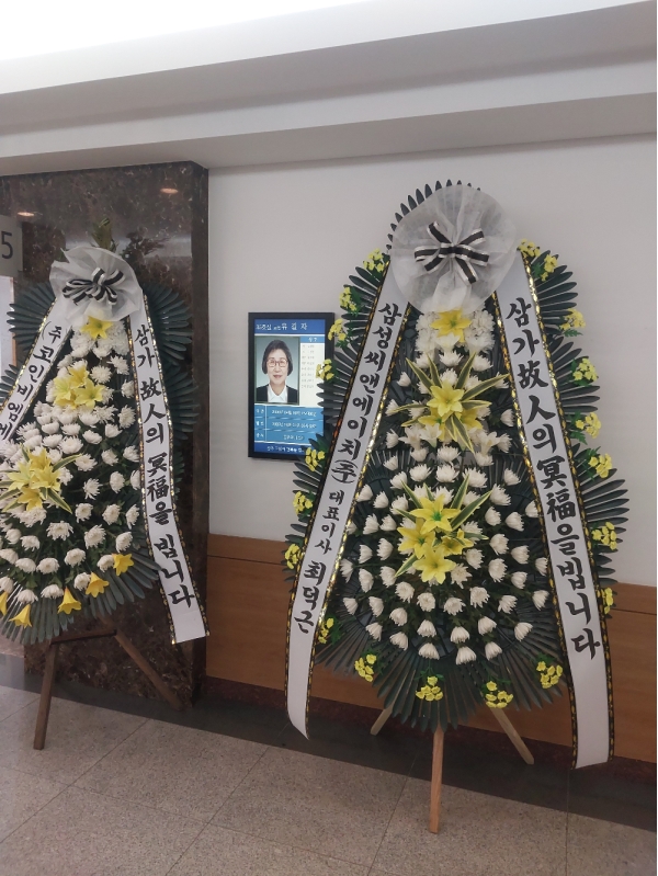 ������ 3�� ȭȯ (���� ) - ������ ������ �ǻ����...