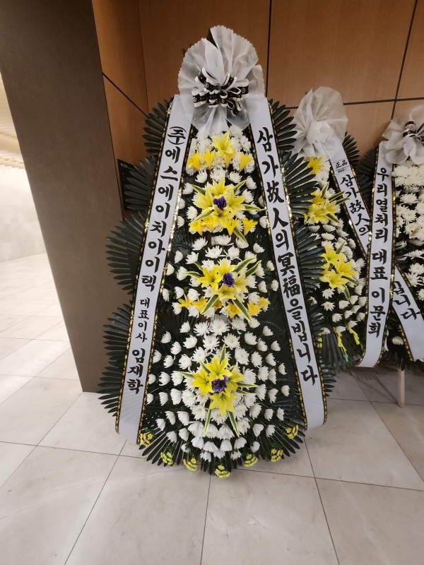 ������ 3�� ȭȯ (Ư���� ��) - ū������ �����ϸ� �ﰡ..... �ɹ�� ���� 