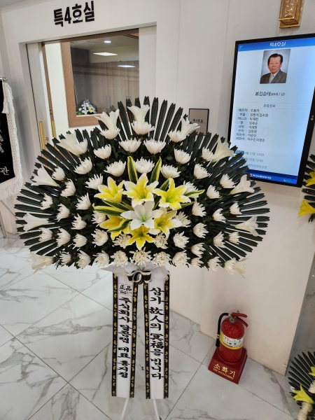 (�������Ϲ��) �����ô� ���� ǰ��! - �ö��119 ����3��ȭȯ �ɹ�� ���� 