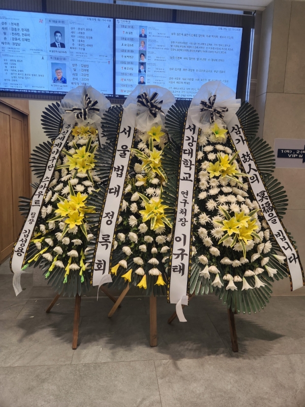 �����ô� ���� ǰ��! - �ö��119 ����3�ܱ⺻ȭȯ  (�������Ʈ) �ɹ�� ���� 