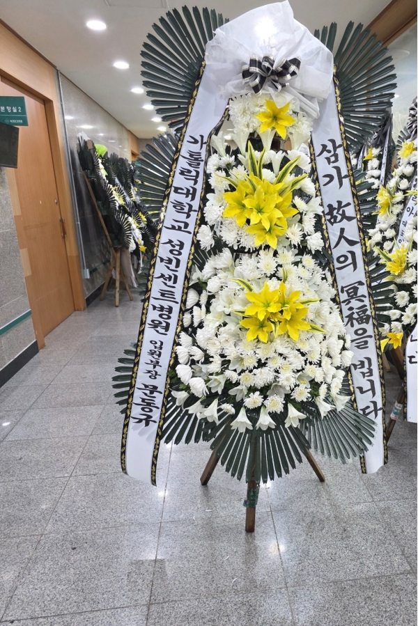 �����ô� ���� ǰ��! - �ö��119 ����3�ܱ⺻ȭȯ  (�������Ʈ)