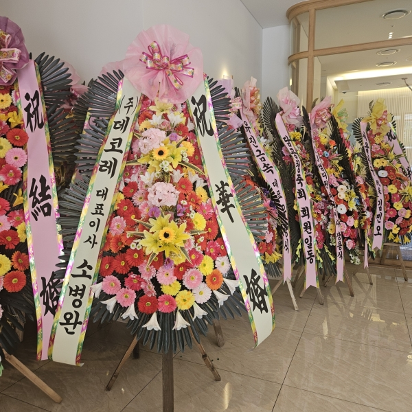 �����ôº��� ǰ��! - �ö��119 ����3��ȭȯ �ɹ�� ���� 