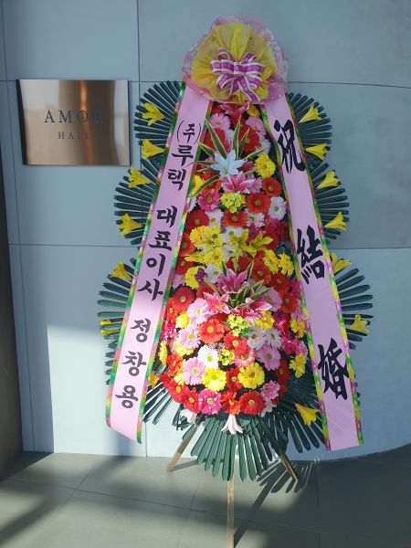 (���� ���Ϲ��) ����3��ȭȯ �ɹ�� ���� 