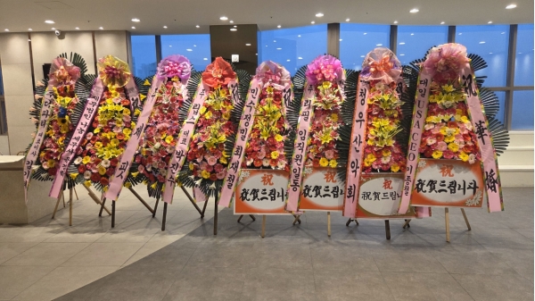 ����3�ܱ⺻ȭȯ �ɹ�� ���� 