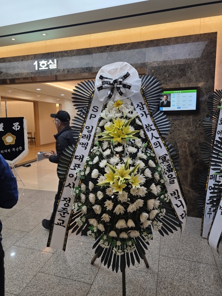 �����ô� ���� ǰ��! - �ö��119 ����3�ܱ⺻ȭȯ  (�������Ʈ) �ɹ�� ���� 