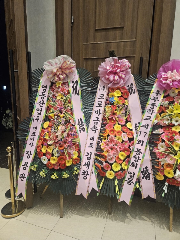 (���� ���Ϲ��) ����3��ȭȯ