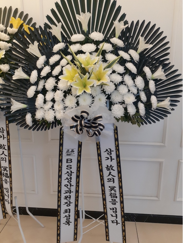 �����ô� ���� ǰ��! - �ö��119 ����3�ܱ⺻ȭȯ  (�������Ʈ) �ɹ�� ���� 