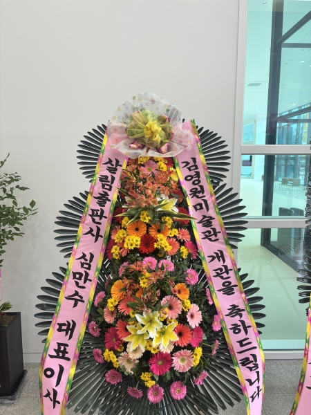 ����3�ܱ⺻ȭȯ �ɹ�� ���� 