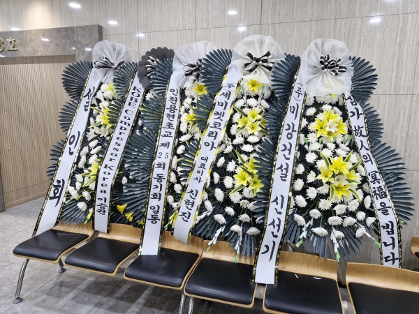 �����ô� ���� ǰ��! - �ö��119 ����3�ܱ⺻ȭȯ  (�������Ʈ) �ɹ�� ���� 