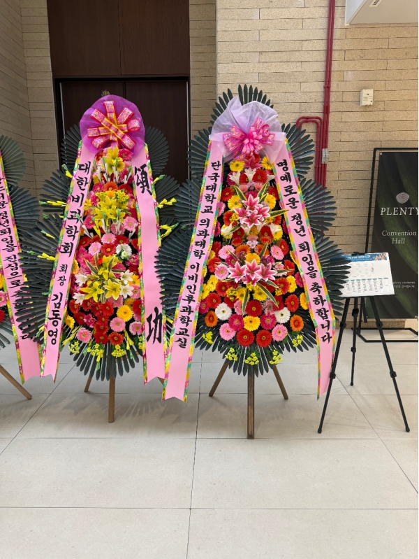 ����3�ܱ⺻ȭȯ �ɹ�� ���� 