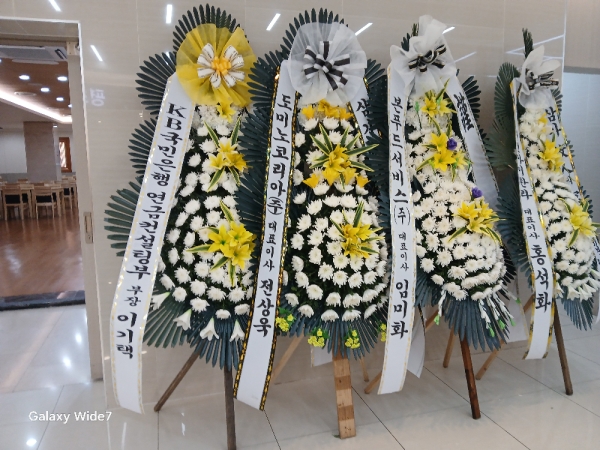 �����ô� ���� ǰ��! - �ö��119 ����3�ܱ⺻ȭȯ  (�������Ʈ) �ɹ�� ���� 