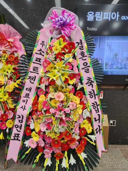 ��ȥ�� ����3��ȭȯ -(3�ܰ�������) ����Ƹ��ٿ� ����ڸ� ������ ���....