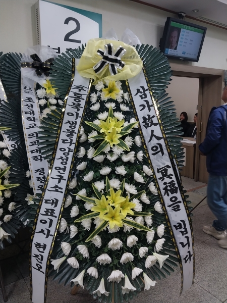 �����ô� ���� ǰ��! - �ö��119 ����3�ܱ⺻ȭȯ  (�������Ʈ) �ɹ�� ���� 