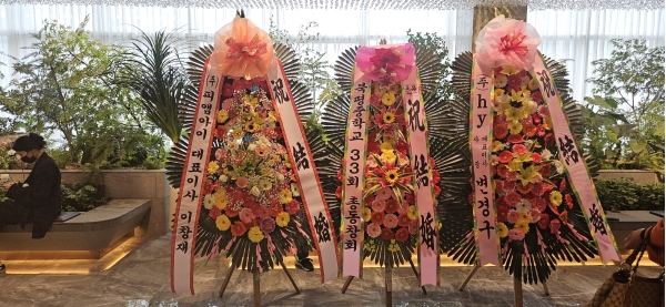 ������ ������ ���մϴ� - �ö��119 ����3��ȭȯ ( �Ϲ� ) �ɹ�� ���� 