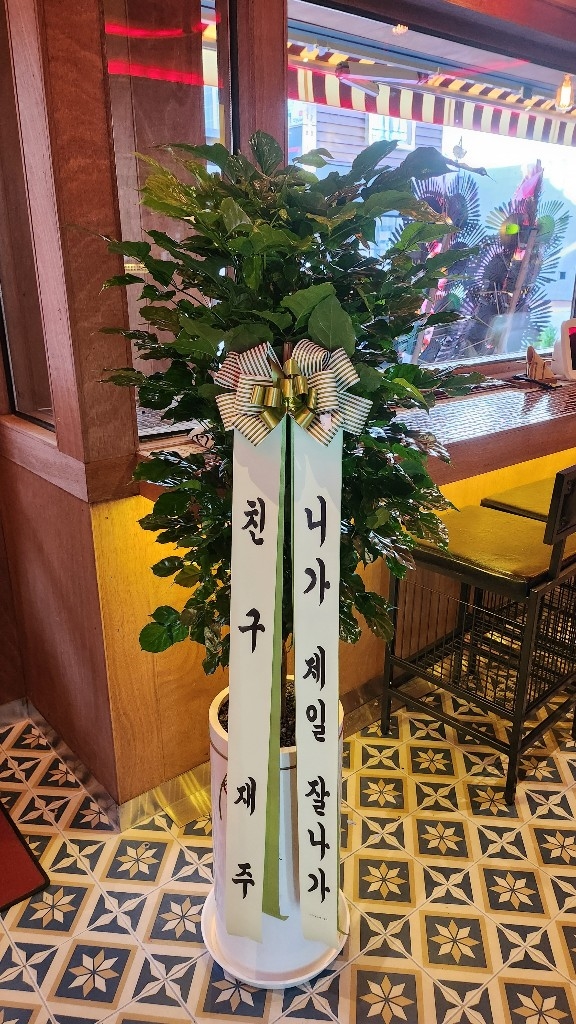 ������õ �������� - ���� �캸��B �ɹ�� ���� 